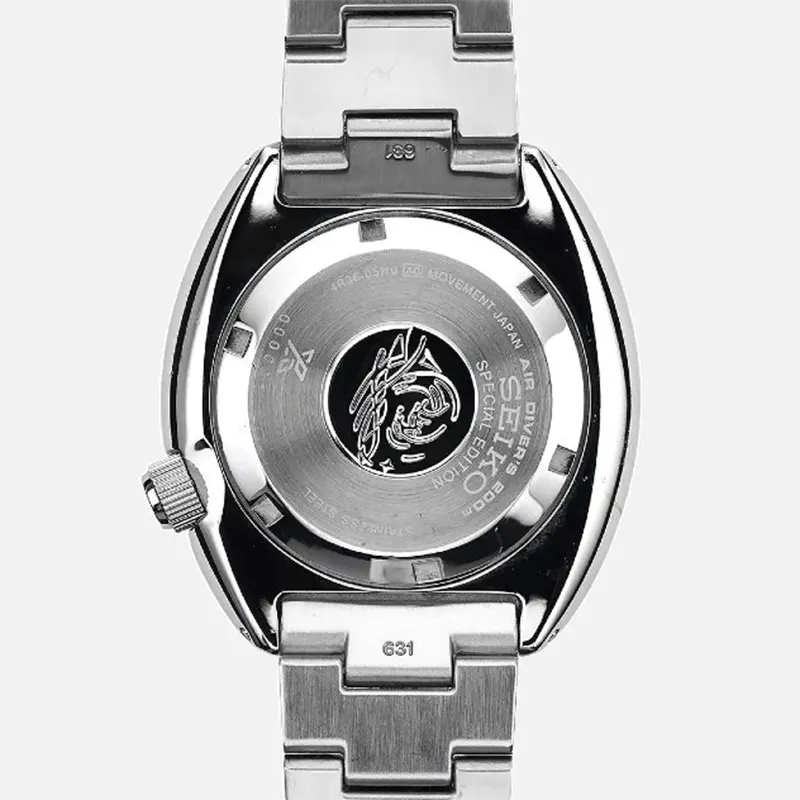 Seiko Prospex Pepsi Sea Padi Blue Dial Men's Watch- SRPE99K1